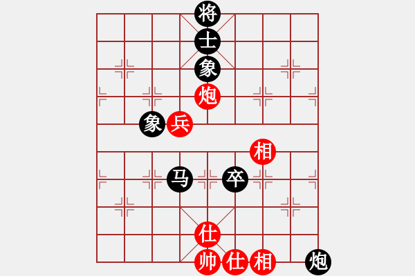 象棋棋譜圖片：aaaa1212[紅] -VS- bbboy002[黑] - 步數(shù)：90 