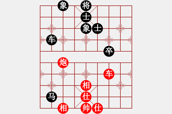 象棋棋譜圖片：嘉妮兒(3段)-和-jiujiebian(4段) - 步數(shù)：120 