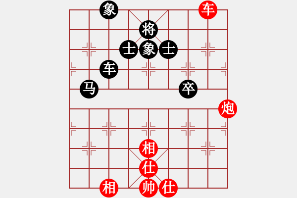 象棋棋譜圖片：嘉妮兒(3段)-和-jiujiebian(4段) - 步數(shù)：130 