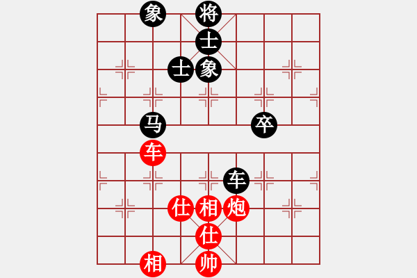 象棋棋譜圖片：嘉妮兒(3段)-和-jiujiebian(4段) - 步數(shù)：190 