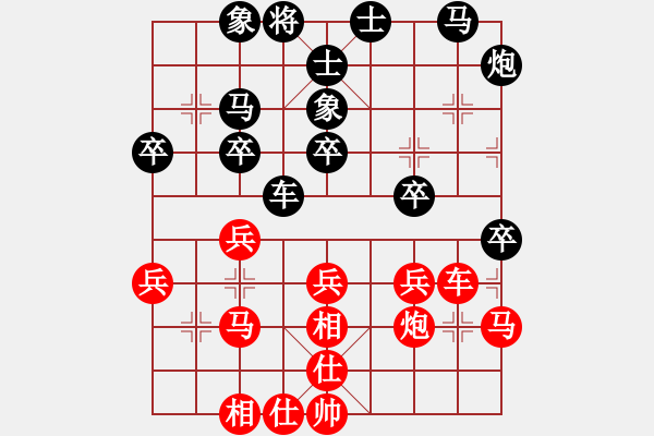 象棋棋譜圖片：嘉妮兒(3段)-和-jiujiebian(4段) - 步數(shù)：40 