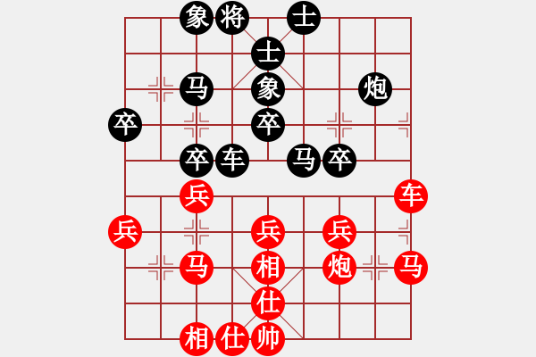 象棋棋譜圖片：嘉妮兒(3段)-和-jiujiebian(4段) - 步數(shù)：50 