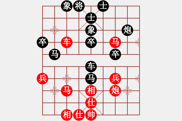 象棋棋譜圖片：嘉妮兒(3段)-和-jiujiebian(4段) - 步數(shù)：60 