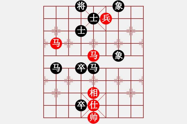 象棋棋譜圖片：個(gè)人 裴斌 負(fù) 個(gè)人 高菲 - 步數(shù)：116 