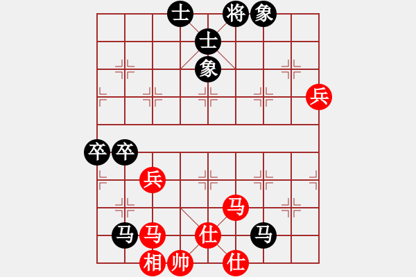 象棋棋譜圖片：個(gè)人 裴斌 負(fù) 個(gè)人 高菲 - 步數(shù)：70 