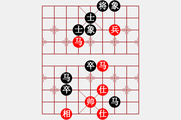 象棋棋譜圖片：個(gè)人 裴斌 負(fù) 個(gè)人 高菲 - 步數(shù)：90 