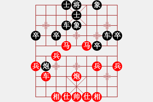 象棋棋譜圖片：008 - 步數(shù)：10 