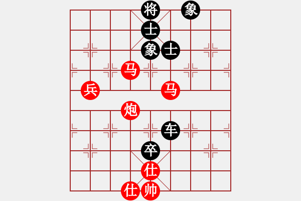 象棋棋谱图片：008 - 步数：70 