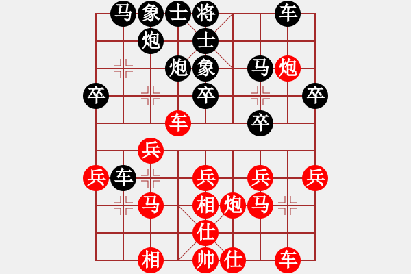 象棋棋譜圖片：東方棋鬼(9段)-負(fù)-棋檀之怪杰(月將) - 步數(shù)：28 