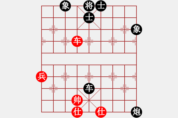 象棋棋譜圖片：190824騰悅杯R2廖冠傑先負(fù)張晶華 - 步數(shù)：78 