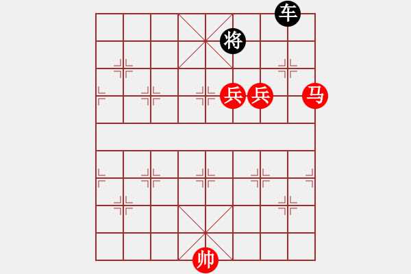 象棋棋譜圖片：殘局絕殺(3) - 步數(shù)：0 