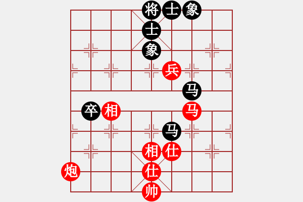 象棋棋谱图片：北京王天一先和长春权德（11轮1台） - 步数：120 