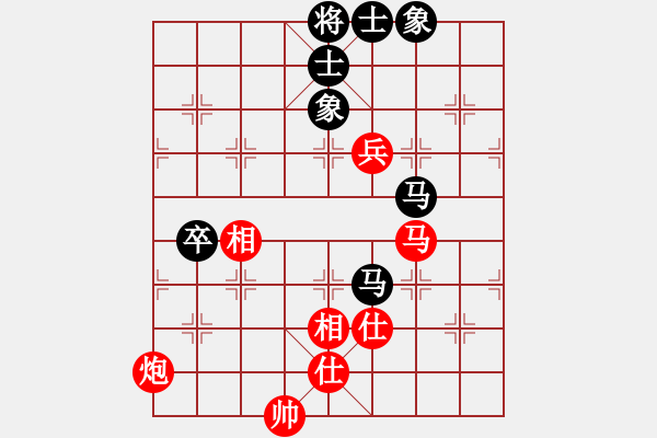 象棋棋谱图片：北京王天一先和长春权德（11轮1台） - 步数：121 