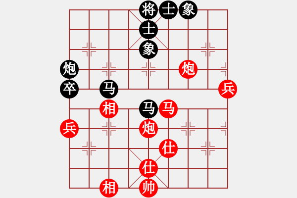 象棋棋谱图片：北京王天一先和长春权德（11轮1台） - 步数：80 