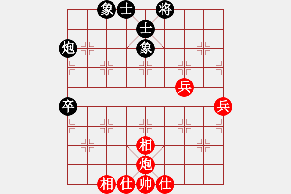 象棋棋譜圖片：陶都先鋒(5f)-勝-行行行(無極) - 步數(shù)：60 