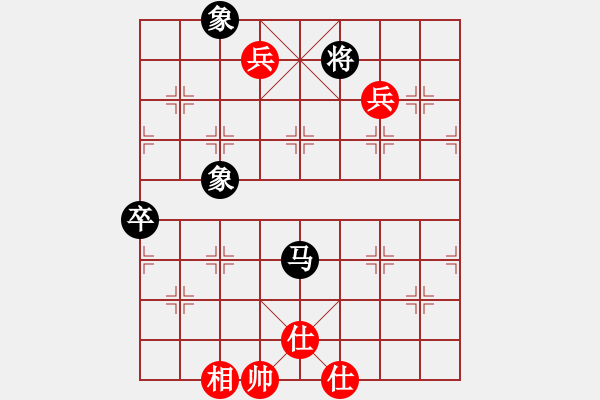 象棋棋譜圖片：中局求變險(xiǎn)遭敗局 - 步數(shù)：110 