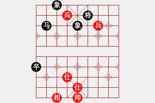 象棋棋譜圖片：中局求變險(xiǎn)遭敗局 - 步數(shù)：120 