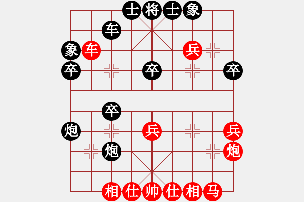 象棋棋譜圖片：棋壇之火箭(1星)-勝-李團結(jié)(9星) - 步數(shù)：30 