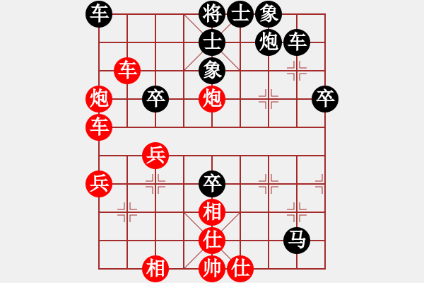 象棋棋譜圖片：神秘(3段)-勝-石溪水銀川(2段) - 步數(shù)：60 