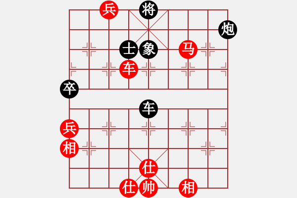 象棋棋譜圖片：jzlr(9星)-勝-玩命的微笑(9星) - 步數(shù)：120 