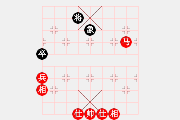 象棋棋譜圖片：jzlr(9星)-勝-玩命的微笑(9星) - 步數(shù)：130 