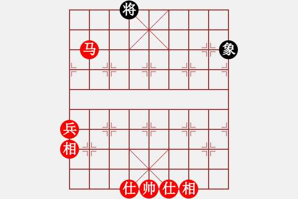 象棋棋譜圖片：jzlr(9星)-勝-玩命的微笑(9星) - 步數(shù)：140 