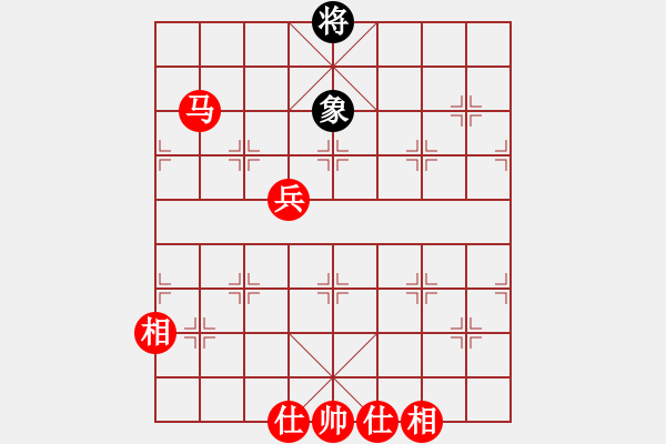 象棋棋譜圖片：jzlr(9星)-勝-玩命的微笑(9星) - 步數(shù)：150 