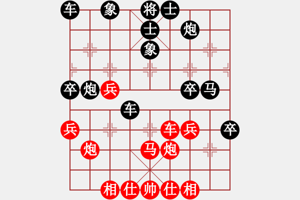 象棋棋譜圖片：jzlr(9星)-勝-玩命的微笑(9星) - 步數(shù)：50 