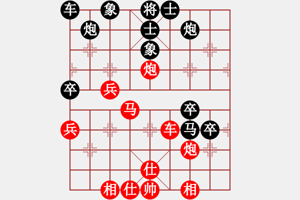 象棋棋譜圖片：jzlr(9星)-勝-玩命的微笑(9星) - 步數(shù)：60 