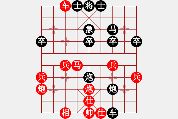 象棋棋譜圖片：中炮對(duì)列炮黑封車后補(bǔ)列炮(旋風(fēng)12層拆棋)和棋 - 步數(shù)：30 