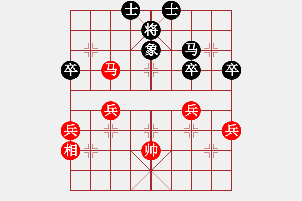 象棋棋譜圖片：中炮對(duì)列炮黑封車后補(bǔ)列炮(旋風(fēng)12層拆棋)和棋 - 步數(shù)：50 