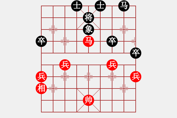 象棋棋譜圖片：中炮對(duì)列炮黑封車后補(bǔ)列炮(旋風(fēng)12層拆棋)和棋 - 步數(shù)：55 