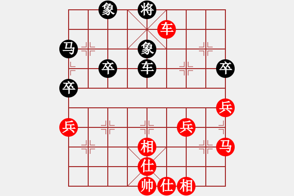 象棋棋譜圖片：徐天紅     先勝 趙汝權(quán)     - 步數(shù)：60 