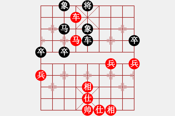 象棋棋譜圖片：徐天紅     先勝 趙汝權(quán)     - 步數(shù)：70 