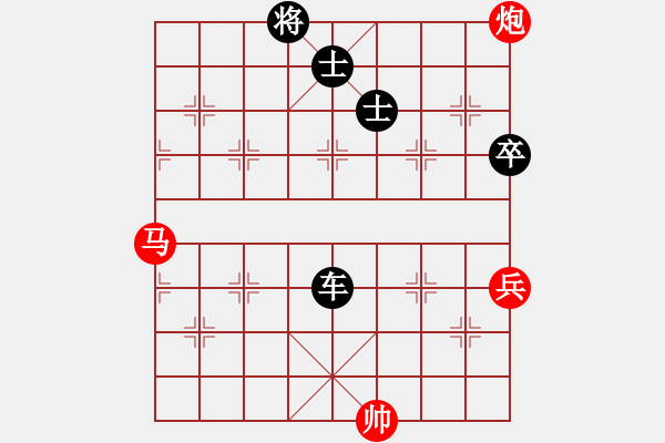 象棋棋谱图片：曾建明vs孙浩宇 - 步数：133 