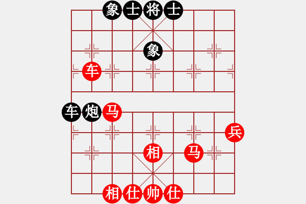 象棋棋譜圖片：遼寧省 歷嘉寧 勝 江蘇省 康乃馨 - 步數(shù)：50 