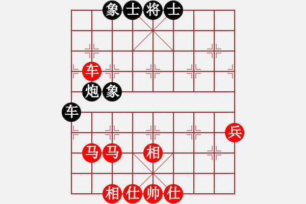 象棋棋譜圖片：遼寧省 歷嘉寧 勝 江蘇省 康乃馨 - 步數(shù)：55 