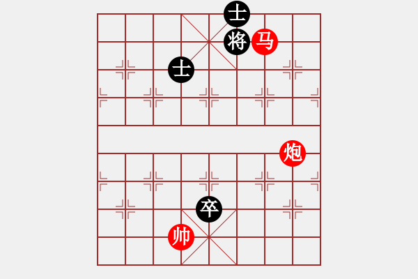 象棋棋譜圖片：二炮爭(zhēng)功 - 步數(shù)：20 