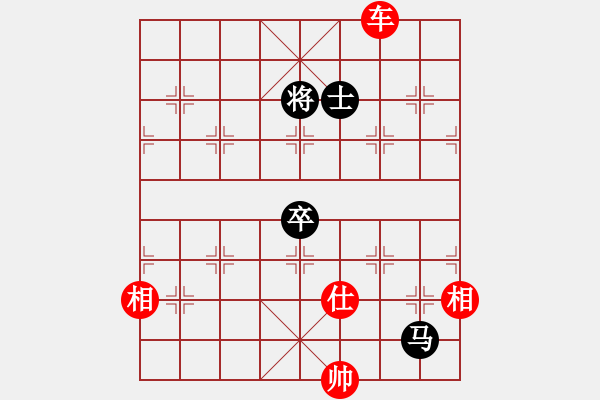 象棋棋譜圖片：福祿壽 - 步數(shù)：0 