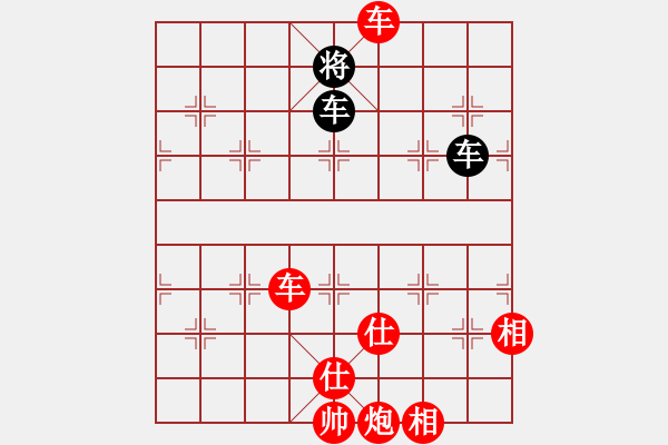 象棋棋譜圖片：3083232(校尉) 勝 3150897(校尉) - 步數(shù)：128 