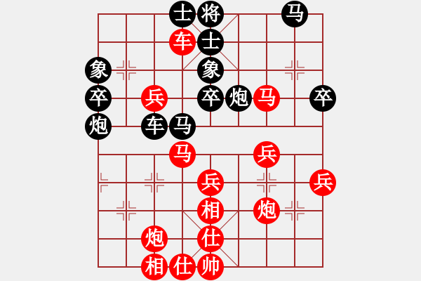 象棋棋谱图片：蒋萍(7星)-胜-吴川快刀(风魔) - 步数：50 