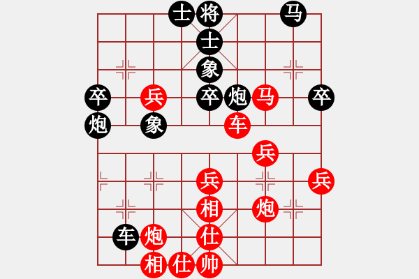 象棋棋谱图片：蒋萍(7星)-胜-吴川快刀(风魔) - 步数：60 