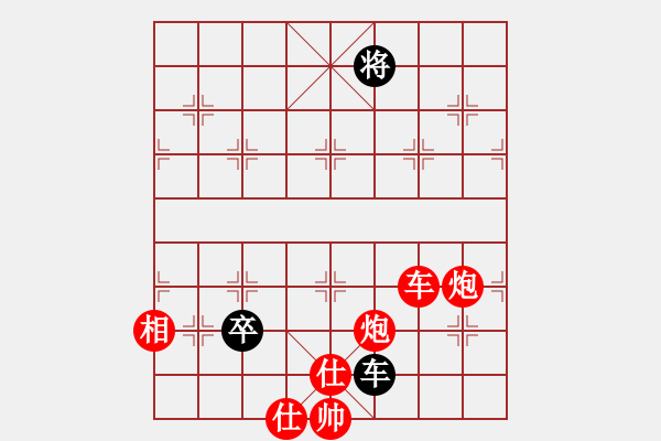 象棋棋譜圖片：1332局 B00- 中炮局-象棋旋風九代專業(yè)版(特級大師) (先勝) 旋風引擎23層 - 步數(shù)：190 