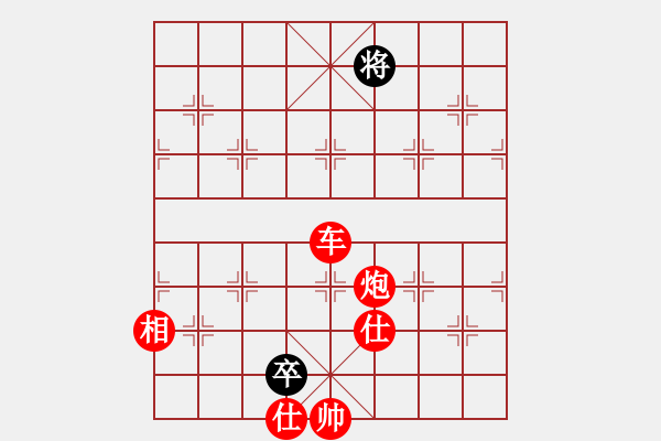 象棋棋譜圖片：1332局 B00- 中炮局-象棋旋風九代專業(yè)版(特級大師) (先勝) 旋風引擎23層 - 步數(shù)：200 