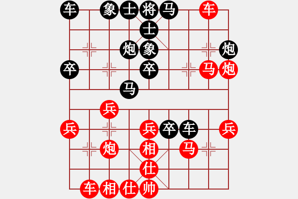 象棋棋譜圖片：‖棋家軍‖皎月[2045059653] -VS- 清風(fēng)[469247649] - 步數(shù)：40 