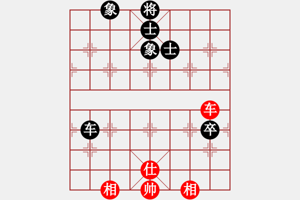 象棋棋谱图片：黑龙江 李福刚 和 兴化市陈堡镇 华增壁 - 步数：109 