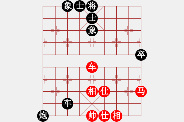 象棋棋谱图片：黑龙江 李福刚 和 兴化市陈堡镇 华增壁 - 步数：80 