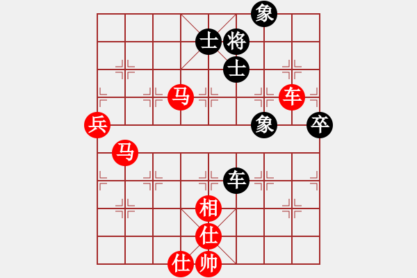 象棋棋譜圖片：棋局-2ak bPp4 - 步數(shù)：50 