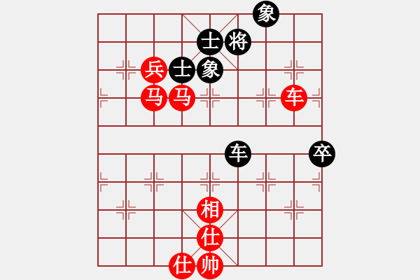 象棋棋譜圖片：棋局-2ak bPp4 - 步數(shù)：60 