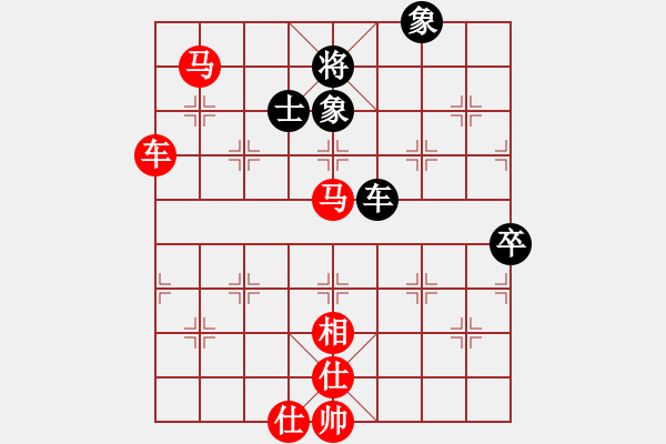 象棋棋譜圖片：棋局-2ak bPp4 - 步數(shù)：70 